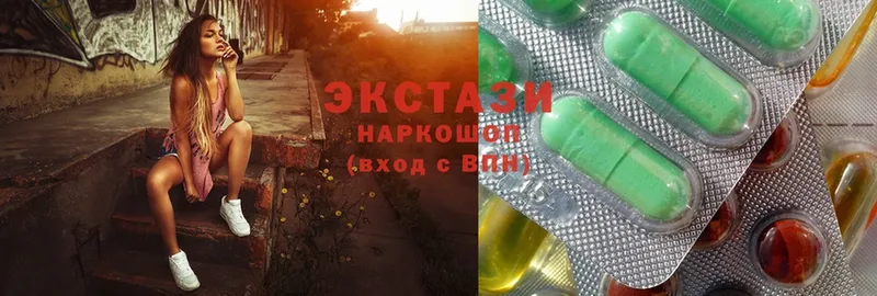 ЭКСТАЗИ 280 MDMA  MEGA онион  Анадырь  цена наркотик 