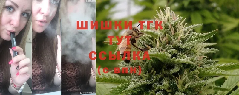 Марихуана White Widow  Анадырь 